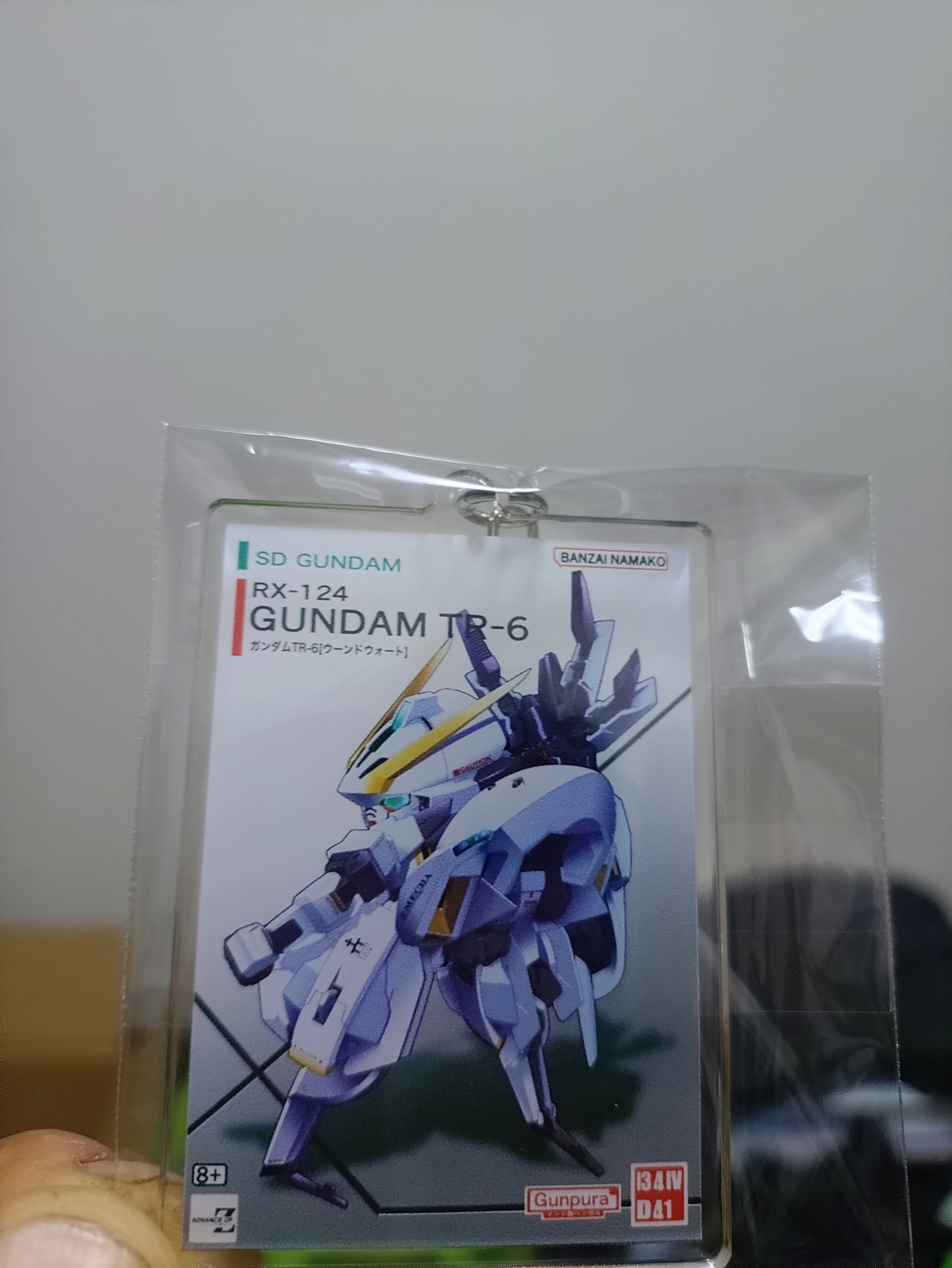 鬼塚 清史 | Shutokō Battle Rival Database Wiki | Fandom