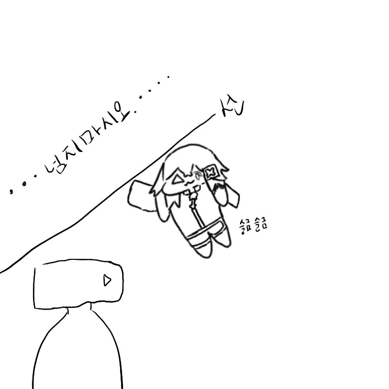 foxnyafurry's tweet photo. #error_art
예전 에러상 방송 볼 때 이런 느낌이였던 것 같기도..? https://t.co/KHbOsrLtsl