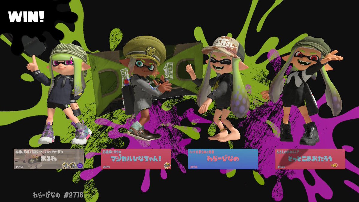 今日のオープンみんなありがとう