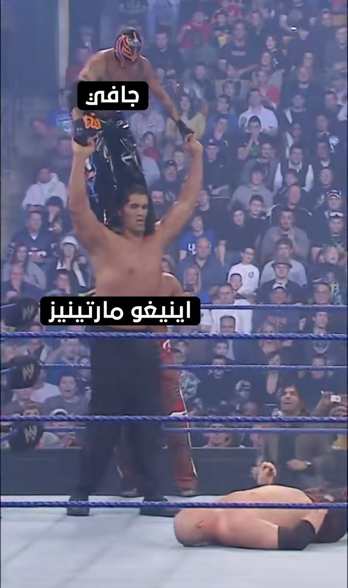 الحل الوحيد لإيقاف عرضيات انتر ميلان