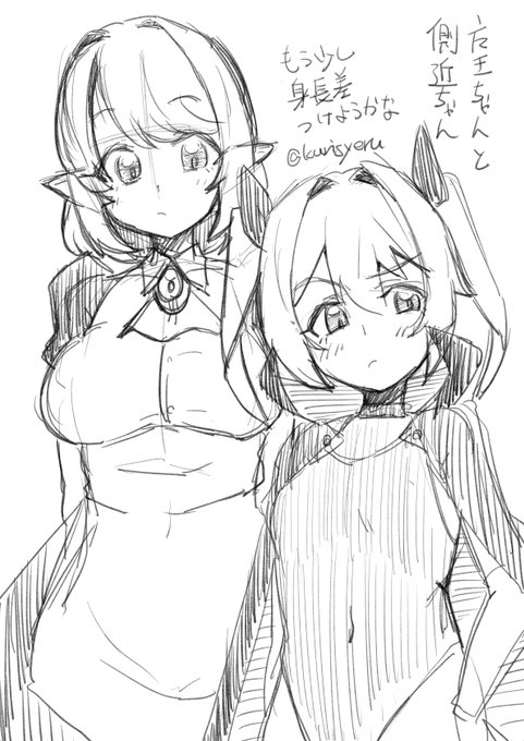 最近どんどん勝手に設定が生え続けてるから、そろそろ漫画描けそうな魔王ちゃん落書き

最近魔王ちゃんばっかり描いてる 