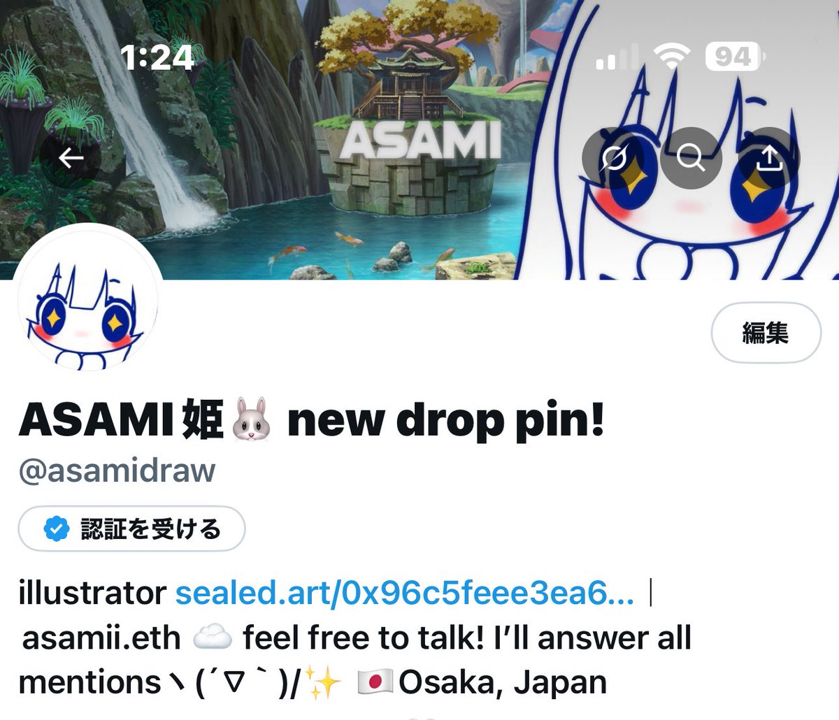 So pretty head!!! I love it <a href="/KazeCreations/">Kaze</a>