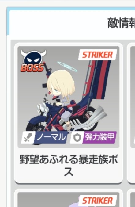 アルバートk tweet media