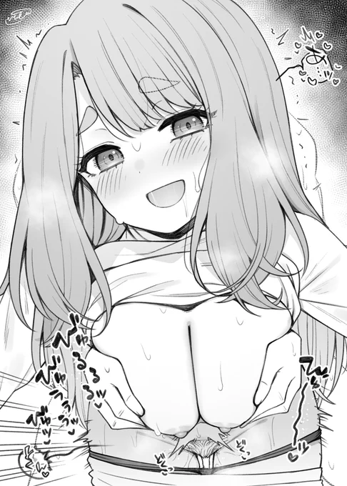 こづくりの日 