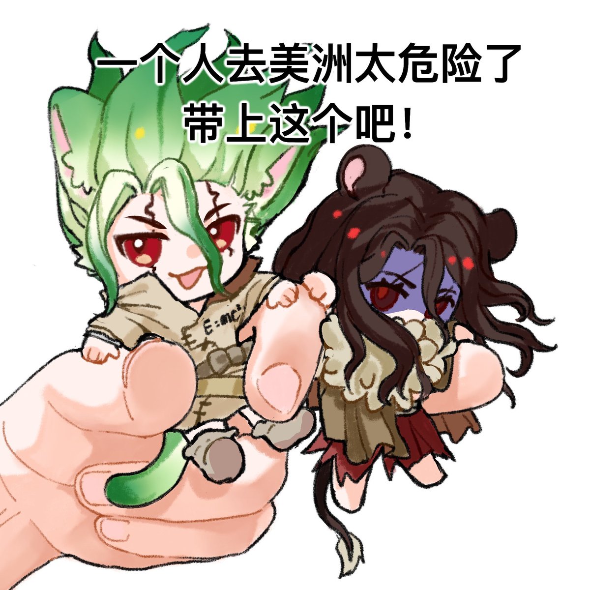 wFrostLockw's tweet image. #สึคาเซ็น #司千 #tsukasen