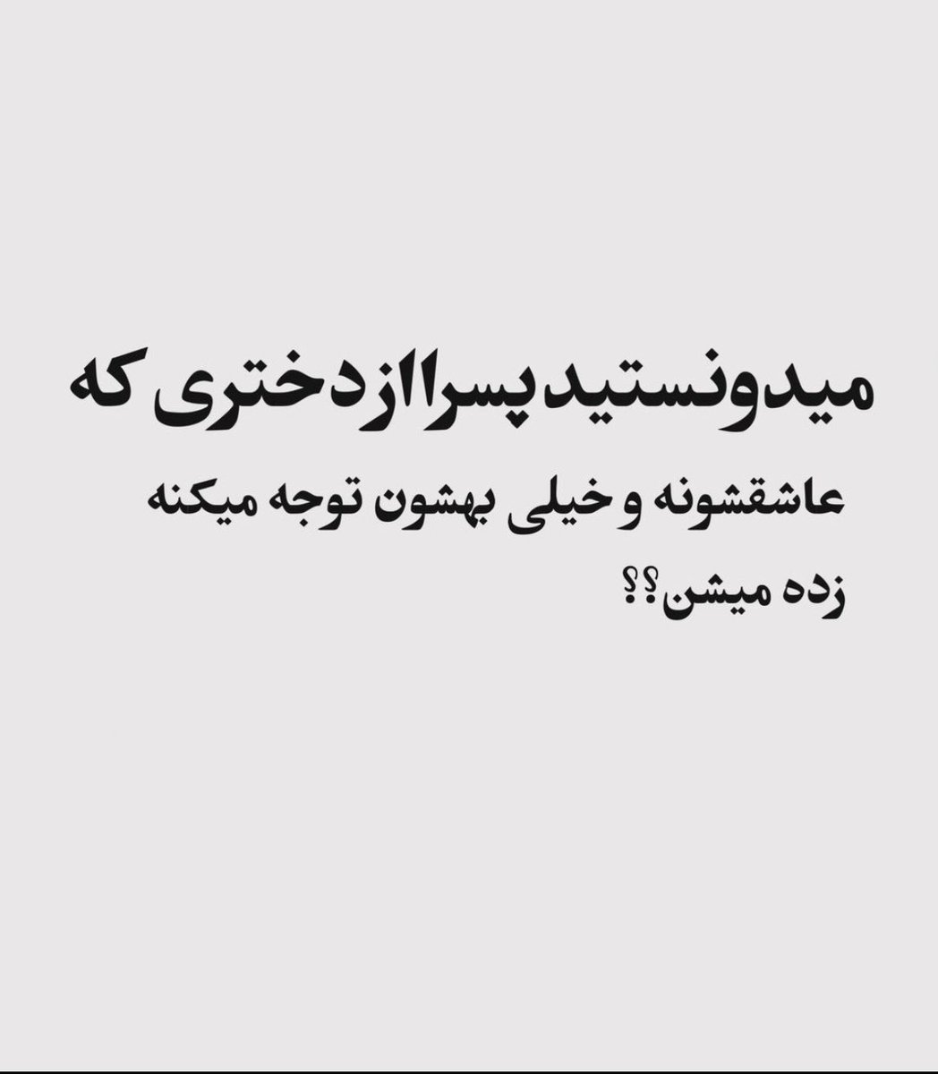 Ngin🍓 tweet media