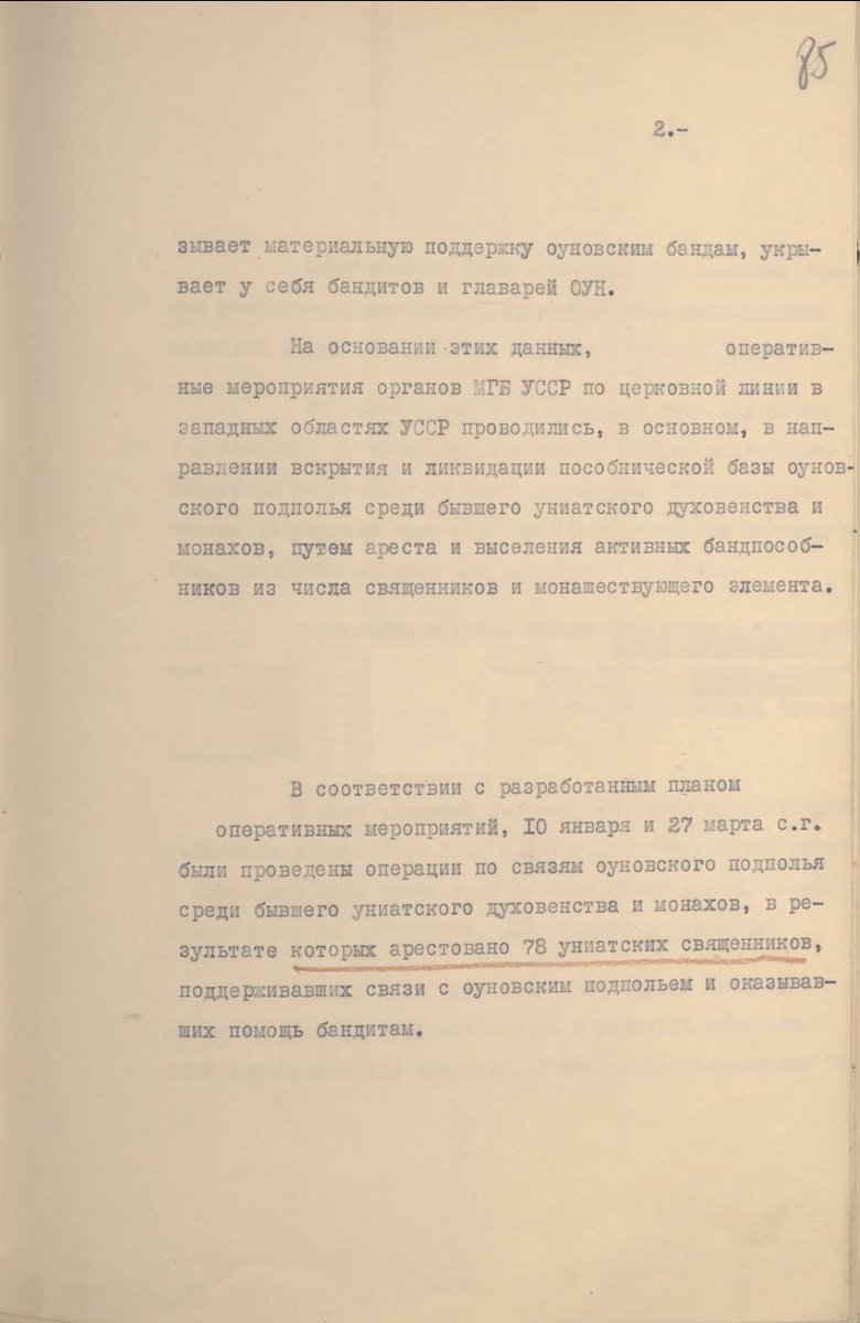 МИД России 🇷🇺 tweet media
