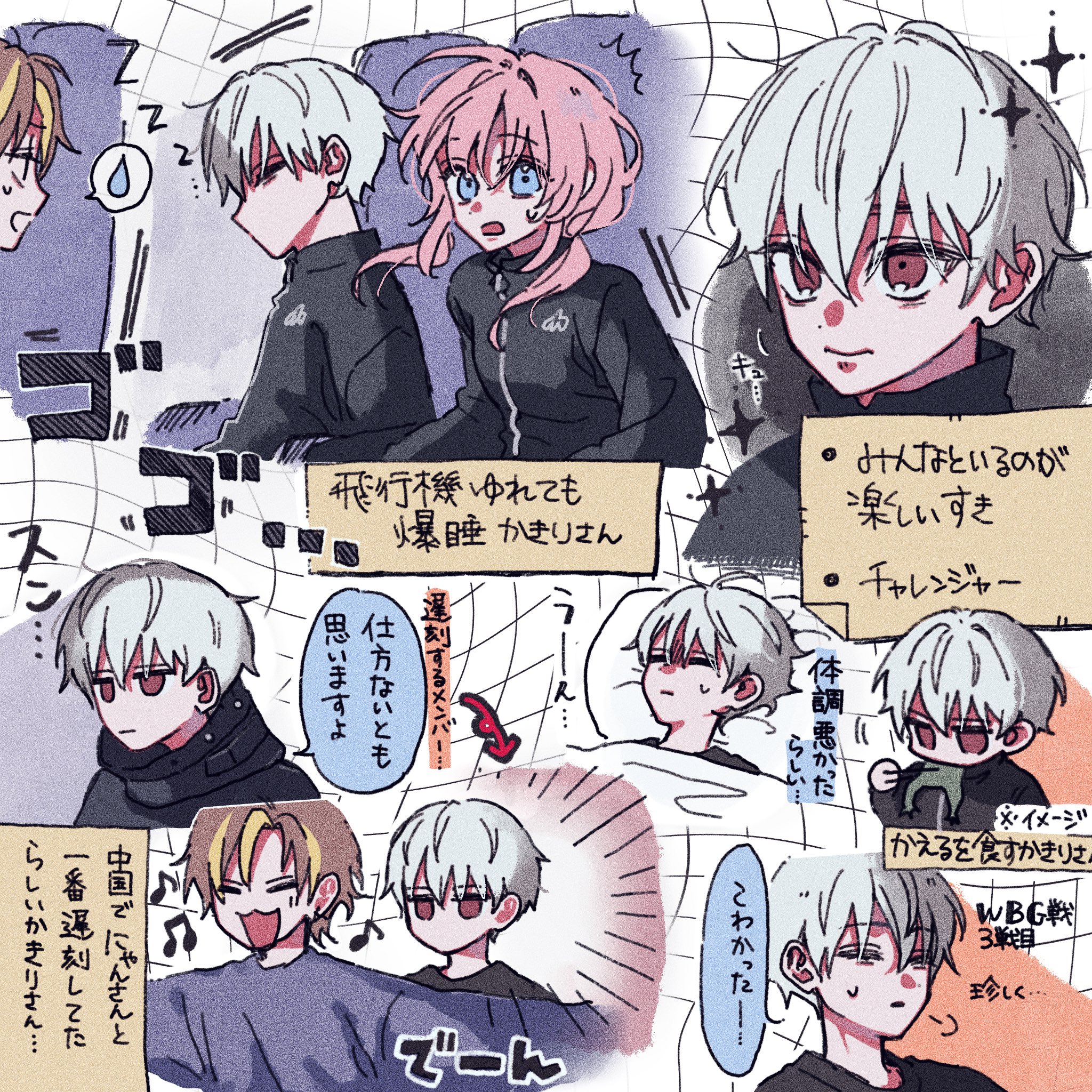 ㅤㅤㅤㅤㅤㅤㅤㅤㅤㅤㅤㅤㅤ☆☆様　画像右、文字無し、黒を紫に⭕️2月28日 hanyar on X: 