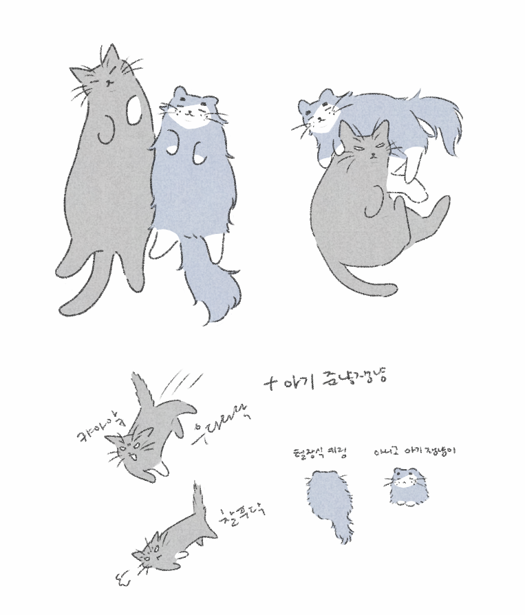 준쟁냥
수염 안 그린 거 뒤늦게 발견해서 머쓱하게 재업