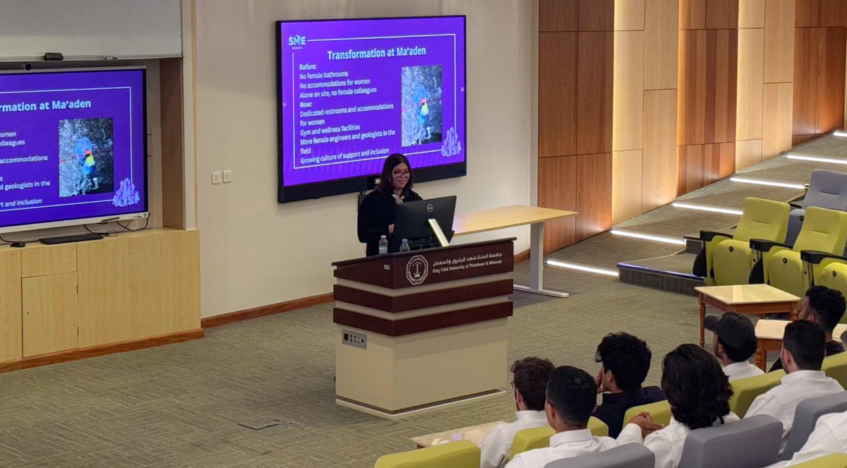 لقاءنا كان مميز 💥!
من تقديم الجيولوجية سمر الغانم 🌍