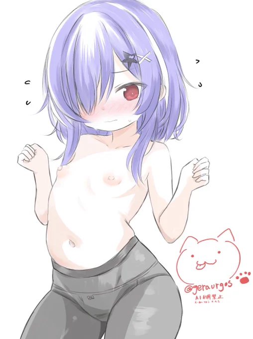 ロリコンじゃないもん!その証拠にほれ!!