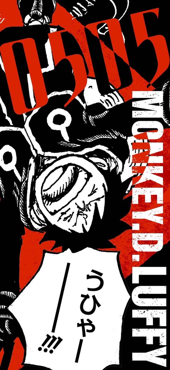 Quindecim_11's tweet photo. 💝💝
#ルフィ誕生祭2025 #Luffy #ONEPIECE #ONEPIECE1148 https://t.co/GMg10Rv0PL