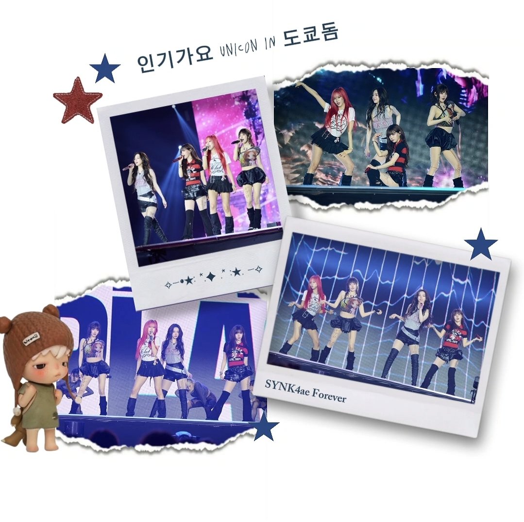 ᅠᅠ
🎀 ⑅ 𓈒𑂯 ׄ . . . 𝑾e walked the stage of 인기가요 UNICON in 도쿄돔, where every light felt like a heartbeat. 💭 Fans were glowing, fanchants echoing ୨୧ 𝙒𝙖𝙨 𝙞𝙩 𝙖 𝘼𝙚𝙨𝙥𝙖 𝙙𝙧𝙚𝙖𝙢? 𝓘𝓽 𝓯𝓮𝓵𝓽 𝓵𝓲𝓴𝓮 𝓱𝓸𝓶𝓮. ⊹ ˚ . ꒱
ᅠᅠ
ᅠᅠ