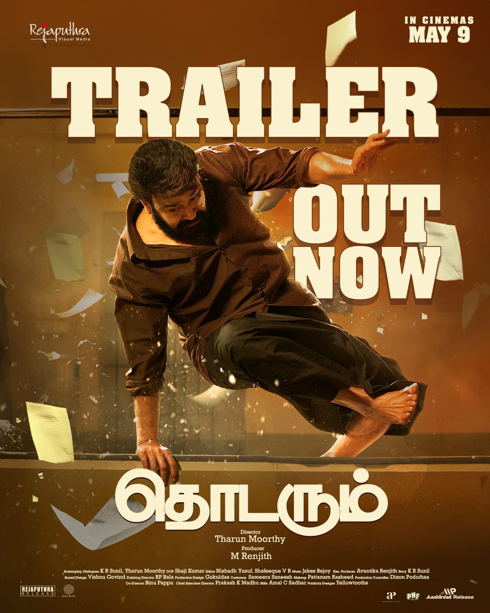 Siddarth Srinivas (@sidhuwrites) on Twitter photo #Thodarum Tamil Trailer out now - the film is releasing on May 9th with its Tamil version, after the blockbuster run for the Malayalam one!
youtu.be/dusl58kR5l0
#ThodarumFromMay9 <a href="/APIfilms/">AP International</a> #Thodarum Tamil Trailer out now - the film is releasing on May 9th with its Tamil version, after the blockbuster run for the Malayalam one!
youtu.be/dusl58kR5l0
#ThodarumFromMay9 <a href="/APIfilms/">AP International</a>