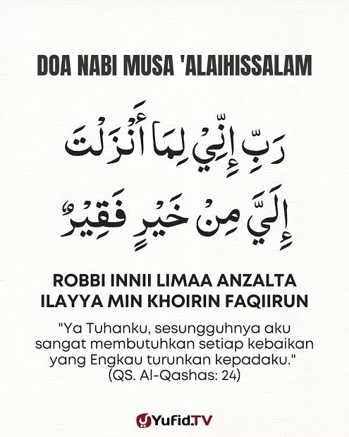 untitled246's tweet photo. Doa memohon kebaikan dan limpahan rezeki. https://t.co/O3CLfFg46a