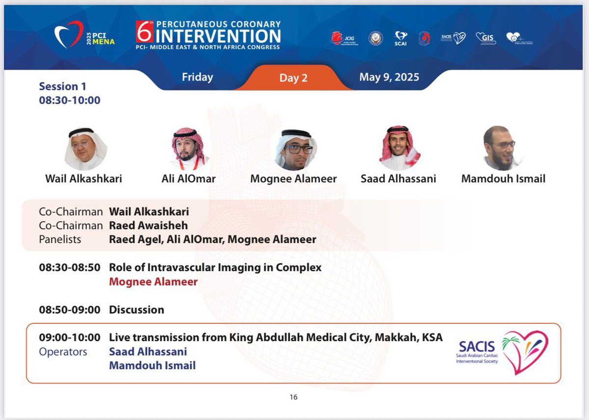 The premier interventional society in the region, the Saudi Arabian Cardiac Interventional Society (SACIS), is pleased to be participating in one of the key regional gatherings, "PCI MENA 2025," in Amman, the capital of Jordan.  

The event will feature a live broadcast from