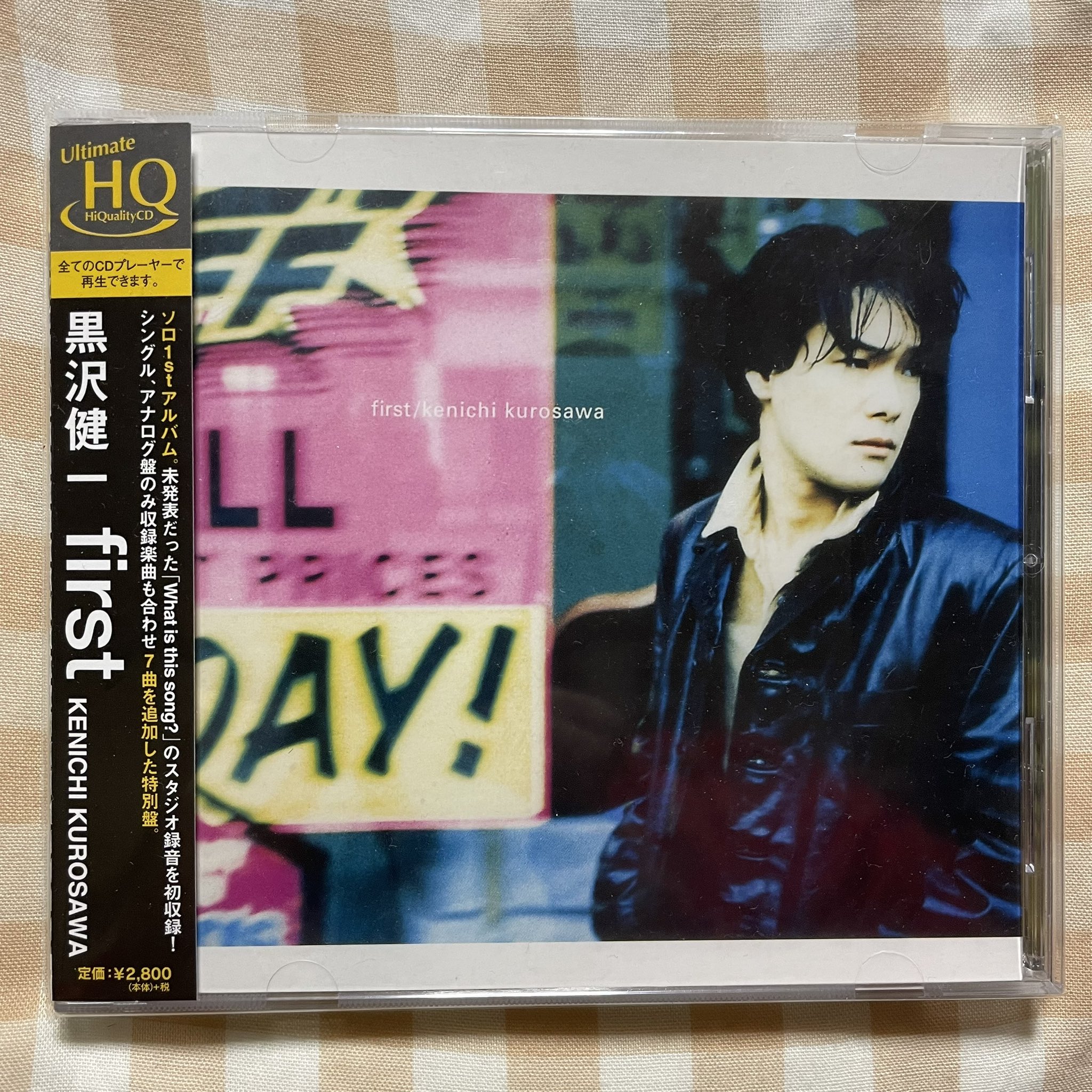 L⇔R エルアール　黒沢健一　黒沢秀樹　サイン入りポスター（29×29） L⇔R エルアール黒沢健一黒沢秀樹サイン入りポスター（29×29）