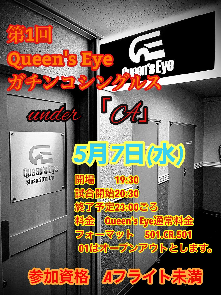 長谷川 裕太 tweet media