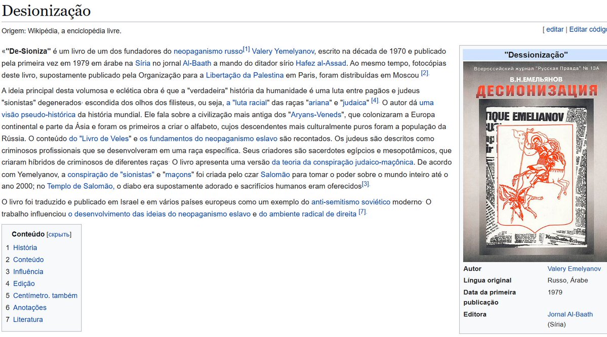 Cidadão NB (@josmarq47039049) on Twitter photo <a href="/RonaldoTung2005/">Sr. Gato de Reconquista</a> <a href="/AfonsoJFG/">Afonso Gonçalves</a> Não vale a pena bloquear-me. Se o objectivo era ofender-me com Valery Nikolaevich Yemelyanov, bateu no poste e ricocheteou contra ti, pois o russo só é motivo de orgulho para nacionalistas verdadeiros, apesar de ter plagiado na sua tese para Ph.D.. Continuem a revelarem-se ✡️! <a href="/RonaldoTung2005/">Sr. Gato de Reconquista</a> <a href="/AfonsoJFG/">Afonso Gonçalves</a> Não vale a pena bloquear-me. Se o objectivo era ofender-me com Valery Nikolaevich Yemelyanov, bateu no poste e ricocheteou contra ti, pois o russo só é motivo de orgulho para nacionalistas verdadeiros, apesar de ter plagiado na sua tese para Ph.D.. Continuem a revelarem-se ✡️!