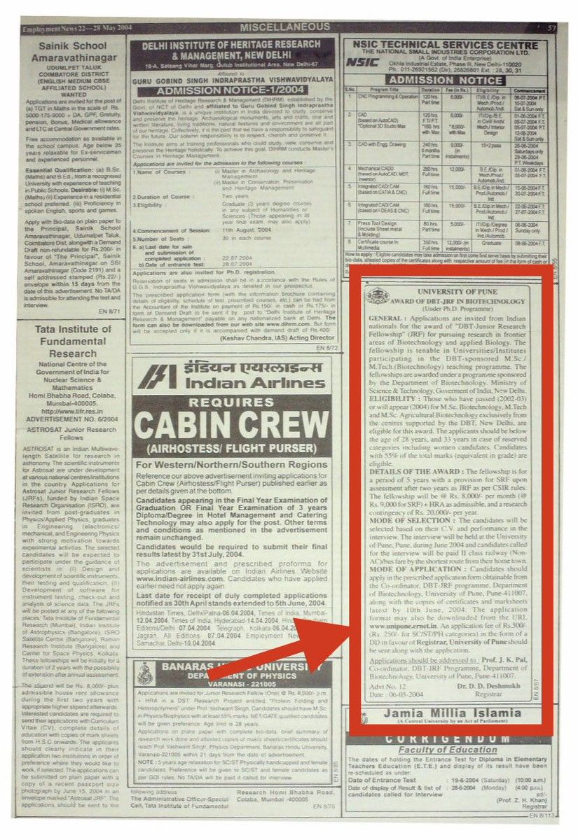 Akshay Bhardwaj tweet media