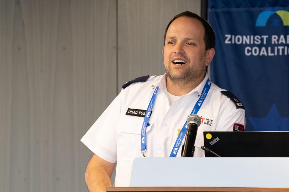 At the ZRC Conference, we were honored to hear from Magen David Adom about their heroic response on October 7.

#ZRCConference #MagenDavidAdom #Israel #October7 #JewishUnity #EmergencyResponse #zionistleadership