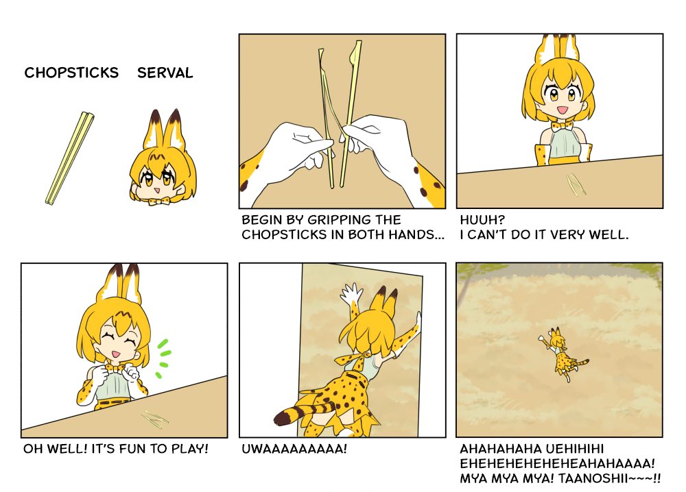 SnapRYRY89's tweet photo. @bongftah Gotta love Serval-Chan https://t.co/dEZA8xS4uK