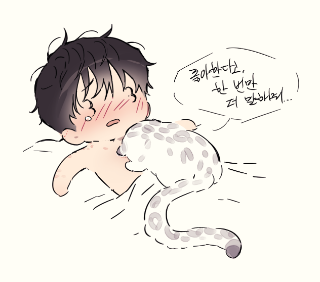 진심 낙서계 (@jinsimpunch_) on Twitter photo 