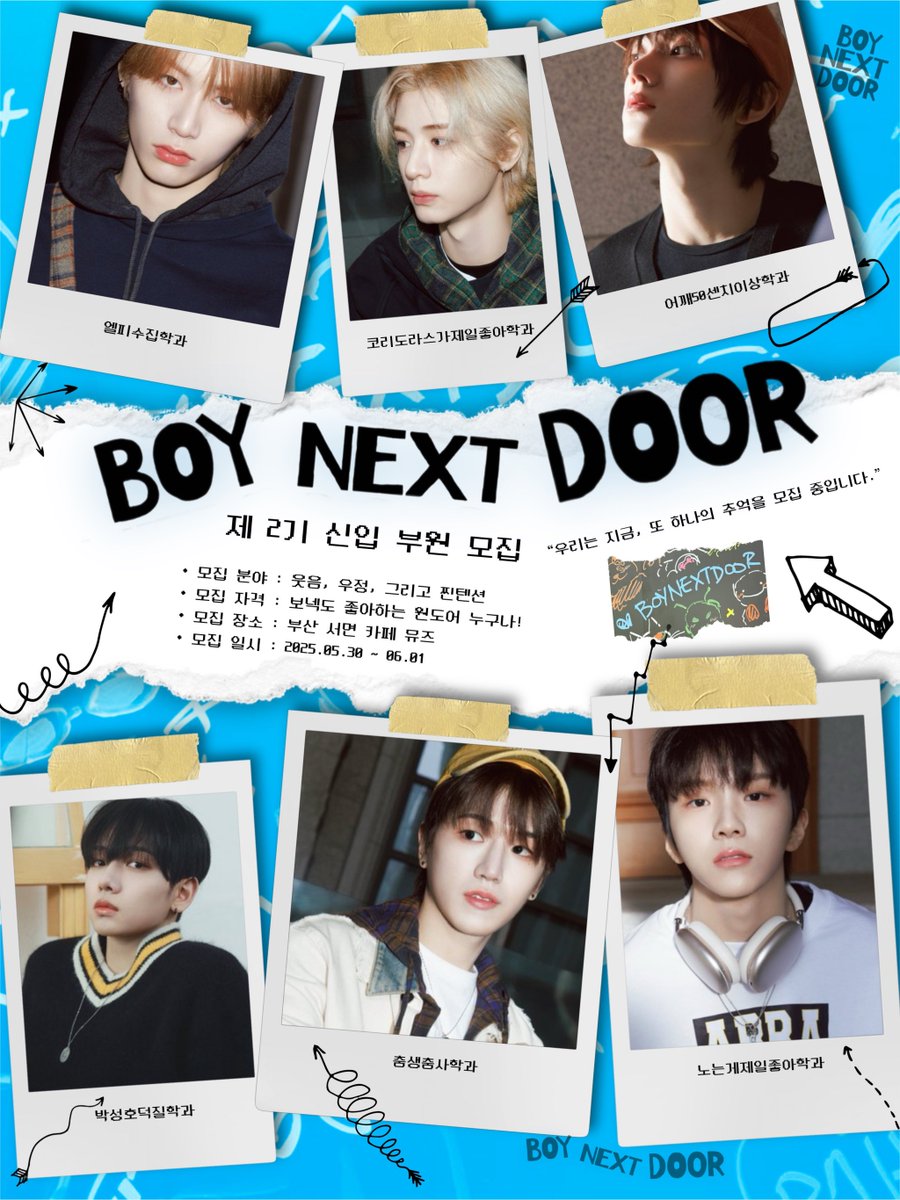 부산 카페 뮤즈 (생일카페대관무료) tweet media