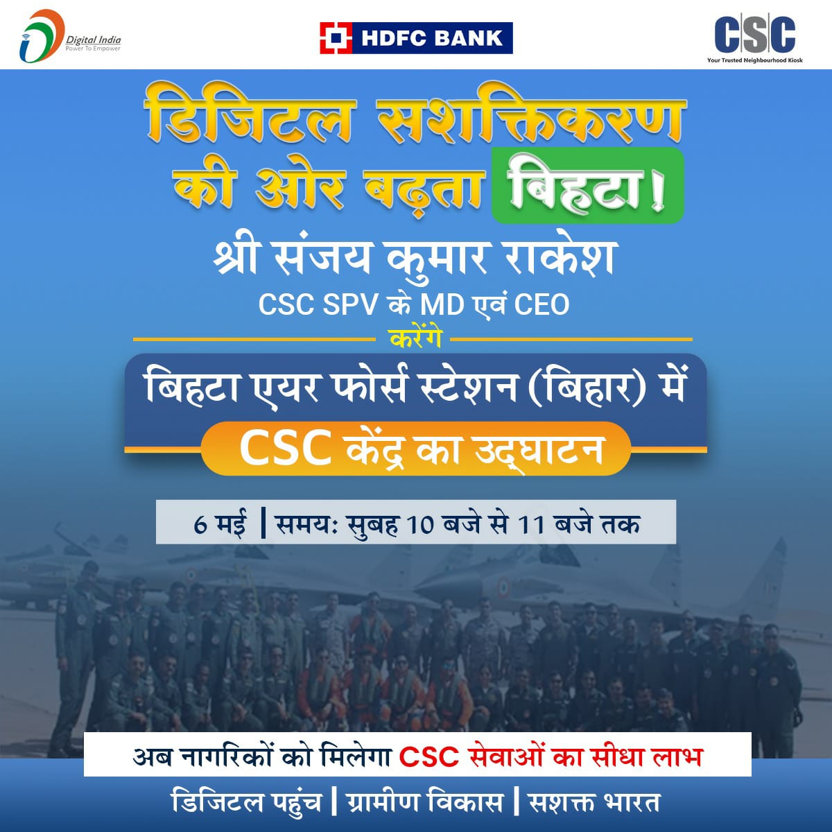 CSC WestChamparan tweet media