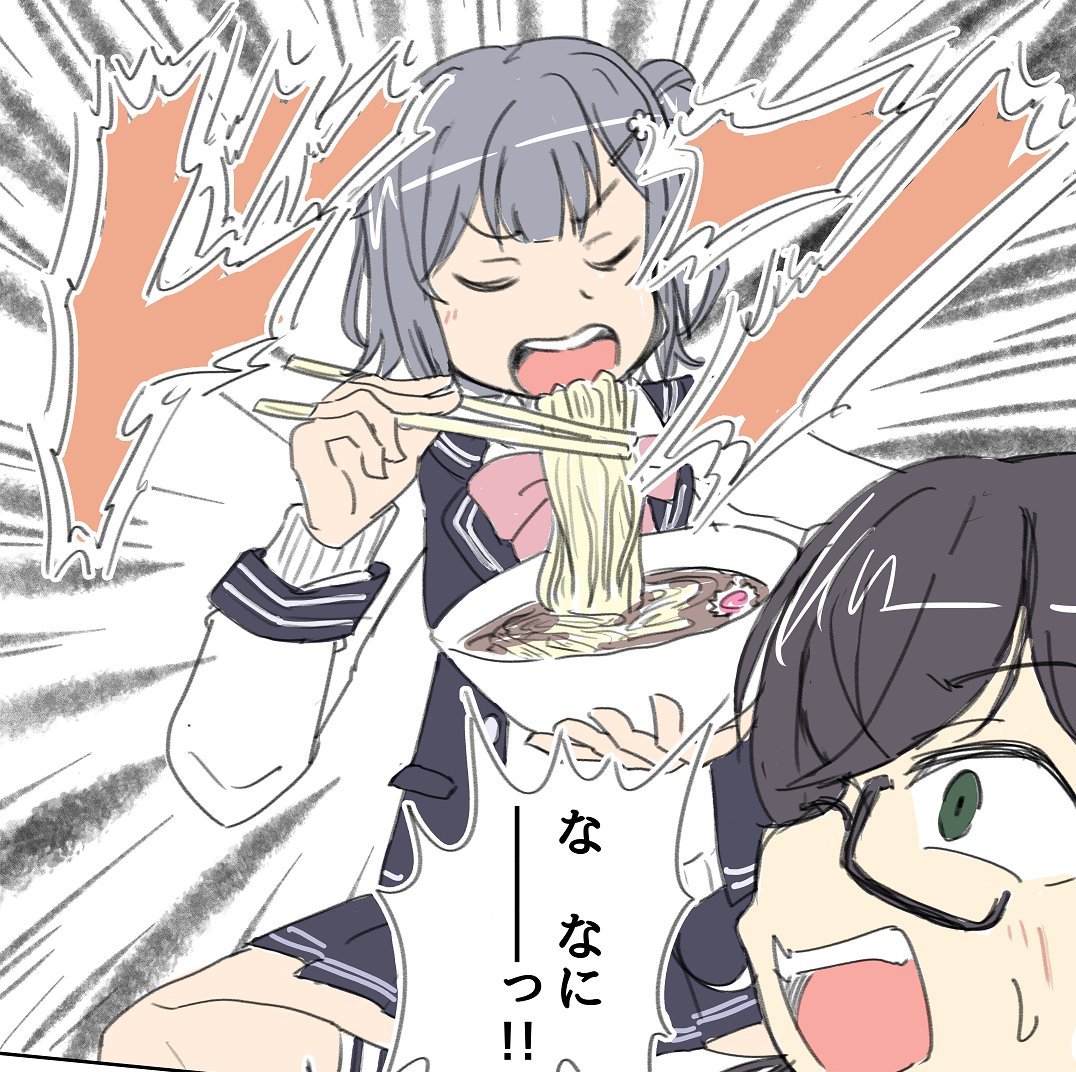 こういう悪いインターネッツをズモった足立のオネショタ(?)コッショリ本が

まぁ当然のごとく出ません 