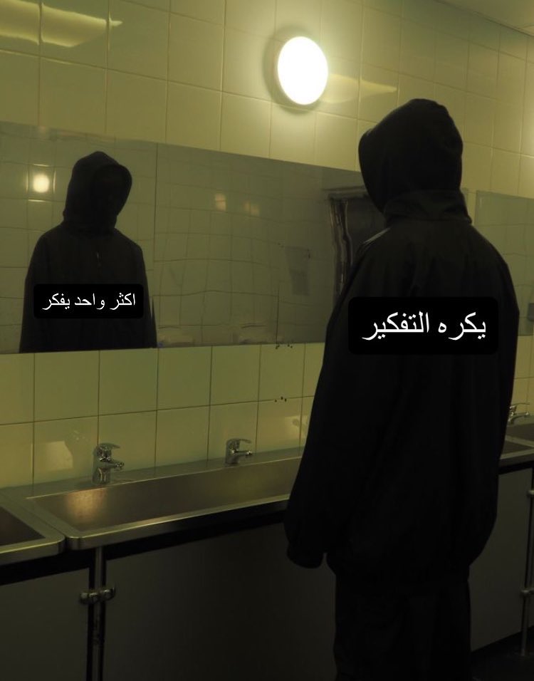 طلال (@5b2h_) on Twitter photo 