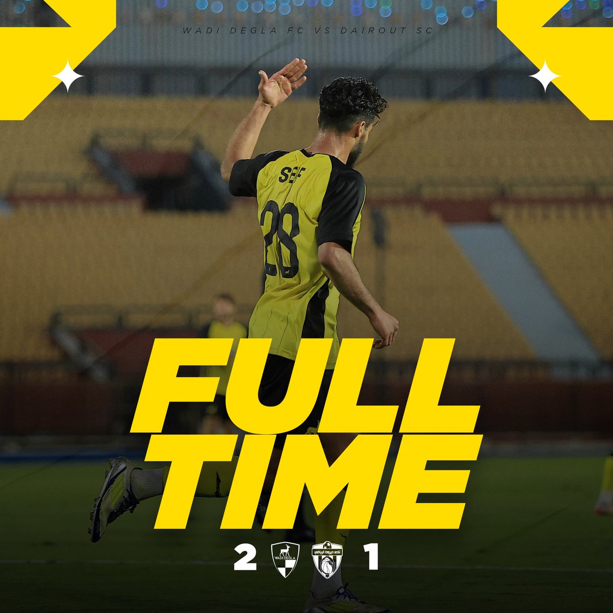 نهاية المباراة 🔚
🏆 الدوري المصري القسم الثاني (أ)  موسم 2024-2025 
وادي دجلة 2️⃣
🆚
ديروط 1️⃣
🔴 احمد محمود 
🟡 سيف تقا 
🟡 زياد اسامة 
#دجلة_ديروط
#وادي_دجلة 💛🦌🖤