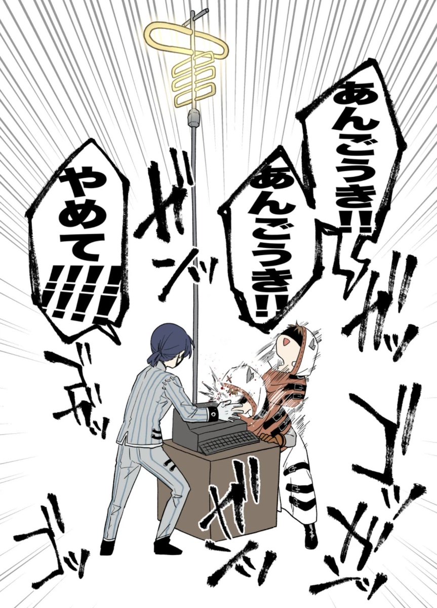 イライクラークは、可愛いからな…仕方ないね… 