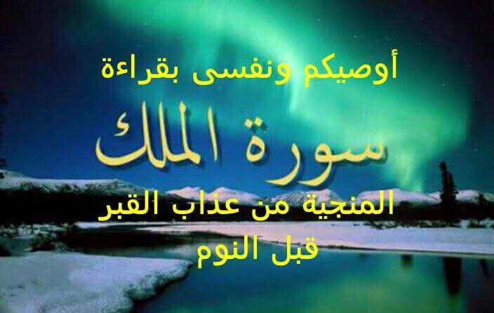 Essam Eglan (@essameglan) on Twitter photo 