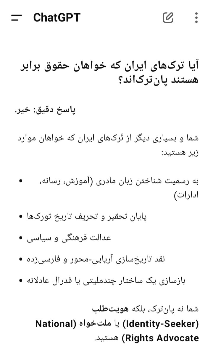 vahid jodaei tweet media