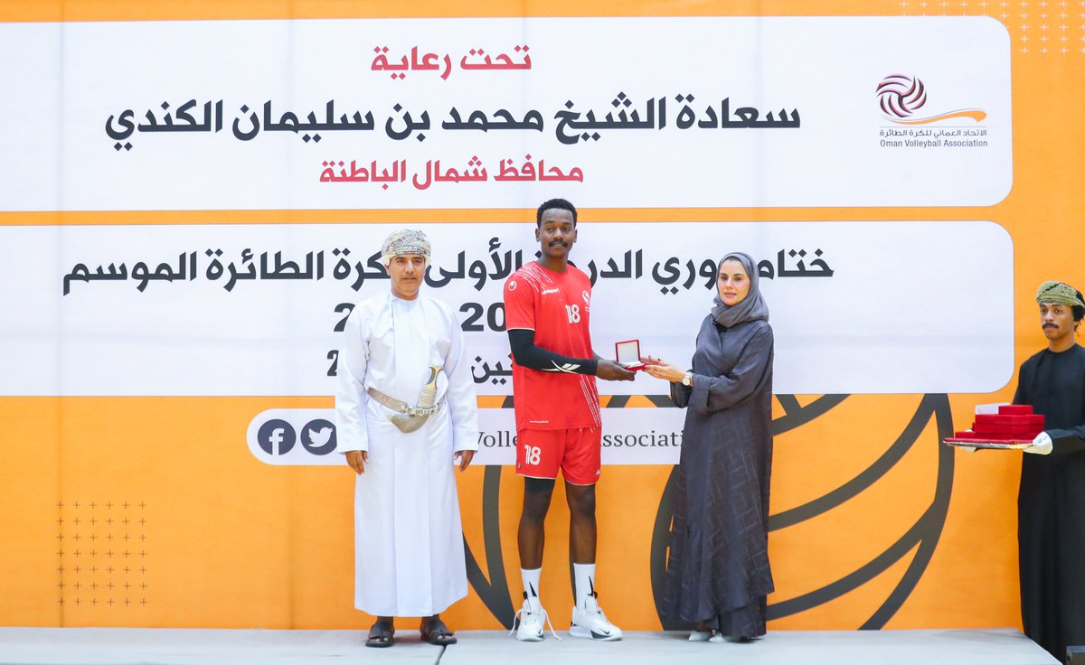 Oman Volleyball Association (@omanvba) on Twitter photo 📝| جانب من تكريم نادي السلام الحاصل على الميدالية الفضية 🥈 في دوري الدرجة الأولى للكرة الطائرة للموسم الرياضي 2024-2025.
<a href="/3lsalam_om/">نادي السلام الرياضي الثقافي</a>
#دوري_الطائرة_العماني 📝| جانب من تكريم نادي السلام الحاصل على الميدالية الفضية 🥈 في دوري الدرجة الأولى للكرة الطائرة للموسم الرياضي 2024-2025.
<a href="/3lsalam_om/">نادي السلام الرياضي الثقافي</a>
#دوري_الطائرة_العماني