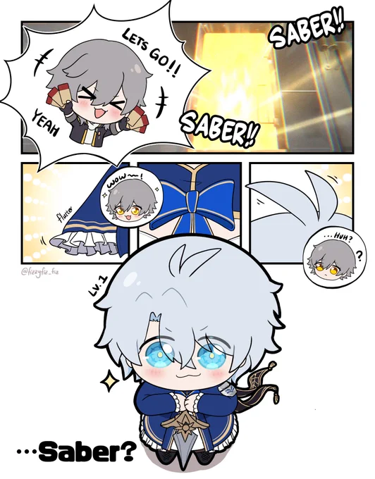 …saber?

#HonkaiStarRail #hsr #HSRxFate_UBW  #スターレイルxFate_UBW #Caelus #Phainon #ファイノン 