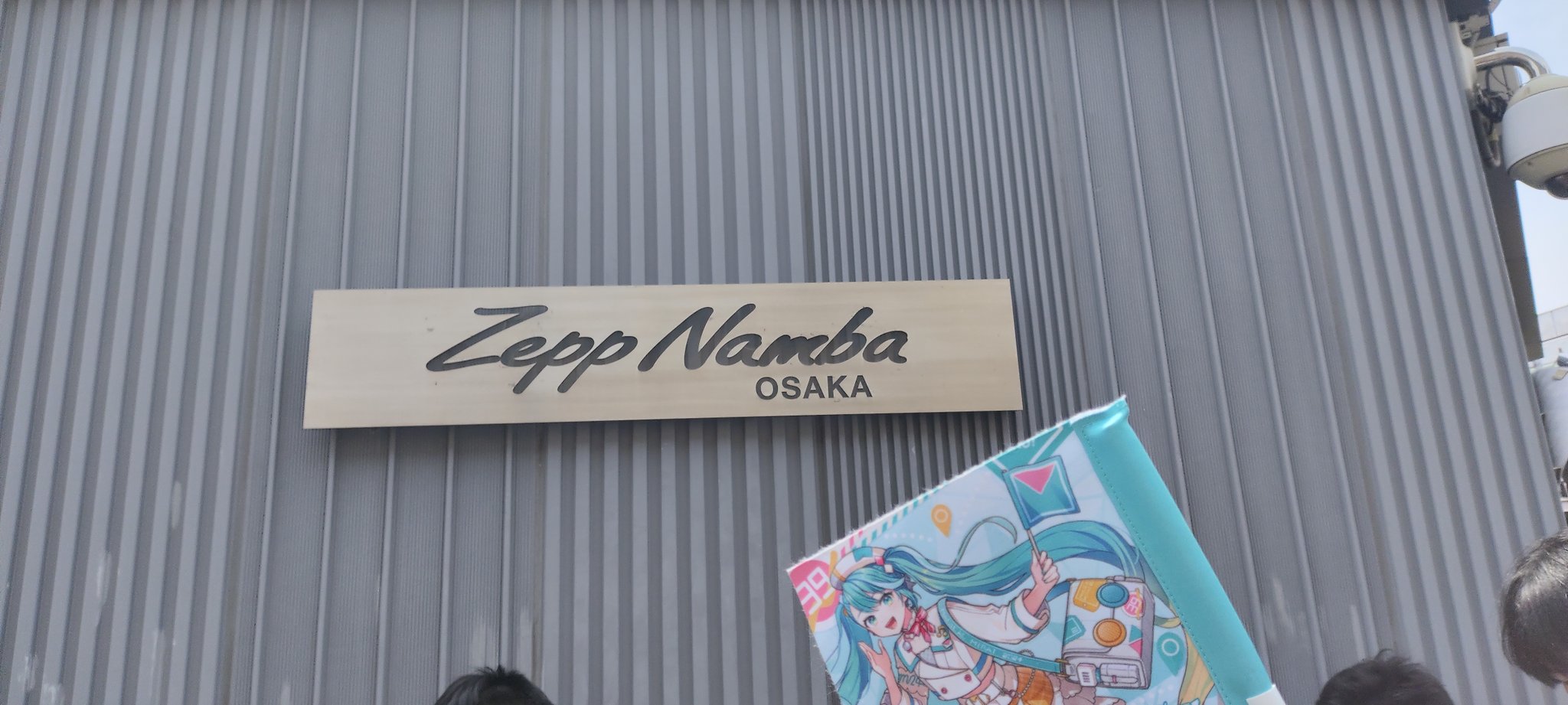 alcohol (@xujiujie3) / X