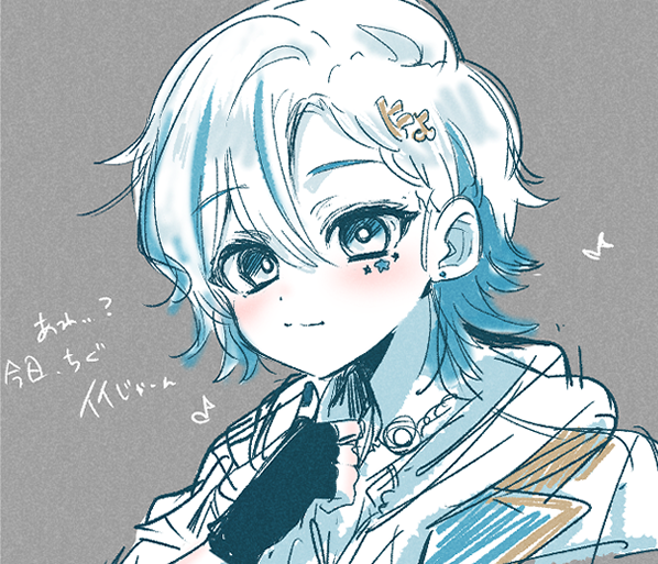 妖華 (@8IXX8) / Posts / X