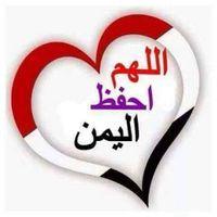 @YbyAbw43199
<a href="/lml1859628/">تامر أبو العمرين- غَـ𓂆ـزْةَ 🇵🇸</a>
<a href="/By88981B/">Haider2_635</a>
<a href="/RuhoJunaid3/">أبو روح الله الجنيد 3</a>
<a href="/lyr1533879/">الدعم والاسناد غير العادي</a>
<a href="/nsrMtr41418/">نصر مطر</a>
<a href="/AboAzam4_4/">AboAzamAlbakili أبو عزام البكيلي</a>
<a href="/AbuMuhamm0/">أبو محمد العاصمي🗨</a> 
<a href="/BdalZym93381/">عبدالعظيم ع الحجاجي</a> 
<a href="/njmalywsfy548/">نجم اليوسفي بديل</a> 
<a href="/dwlfqrmr2167862/">ذوالفقار عامر</a> 
@MDR9D
<a href="/ridan2030/">🇾🇪 الغامدي 🇵🇸</a>