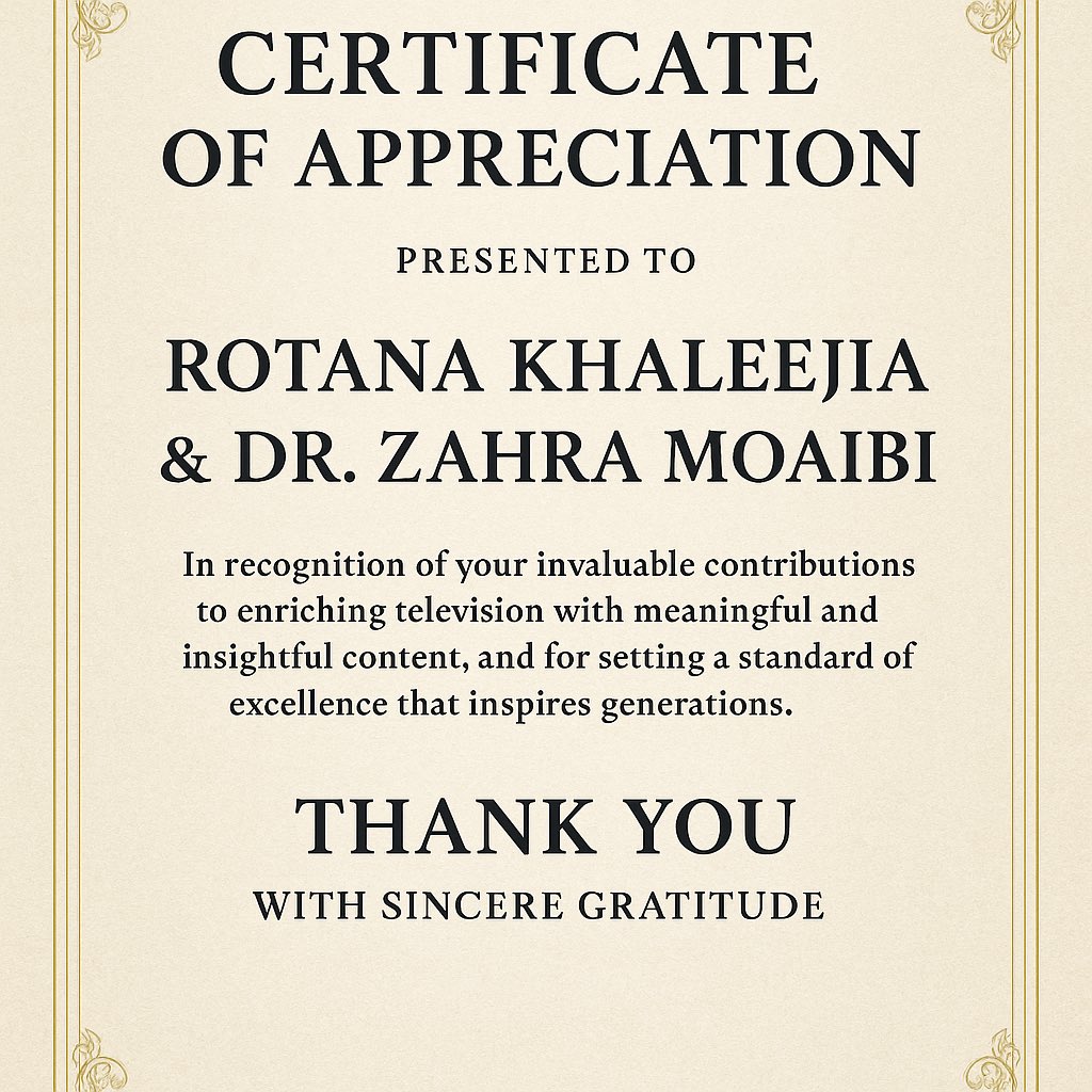 <a href="/Khalejiatv/">روتانا خليجية</a> <a href="/dr_zsm/">د. زهرة المعبي</a> حين يتحدث القامات، تصمت العبارات احترامًا، وتنبسط السطور إجلالًا، وتُصاب اللغة بدهشةٍ لا تُوصف، لأنها أمام دكتورة لا تكتفي أن تكون حاضرة في الوعي، بل تُصبح هي الوعي ذاته، وتُجسّد بحروفها تاريخًا حيًّا من النضج والرؤية والتجربة المتفردة.

الدكتورة زهرة المعبي، تلك المرأة التي لم