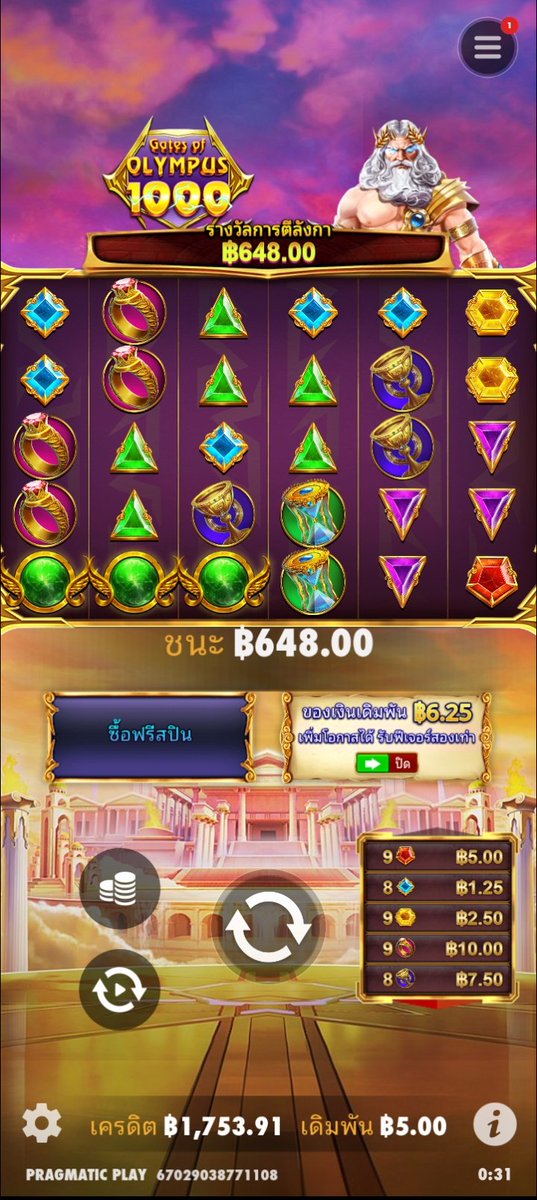 zeed2559's tweet photo. โครต��่อโครตแม่งงงง 
กุด่าตัวเองไม่ต้องสนใจ😆 https://t.co/3Y93ZFMPl5