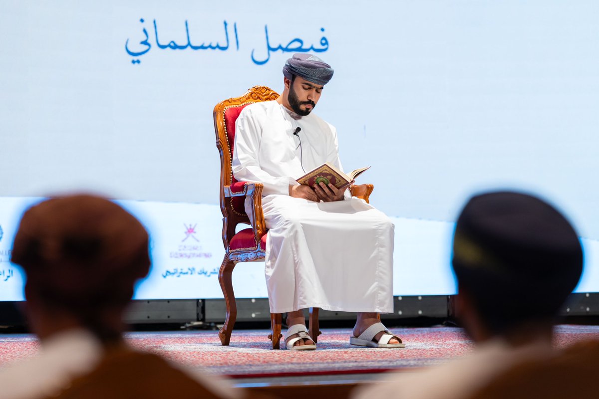 جماعة كلية الآداب والعُلوم الاجتماعية tweet media
