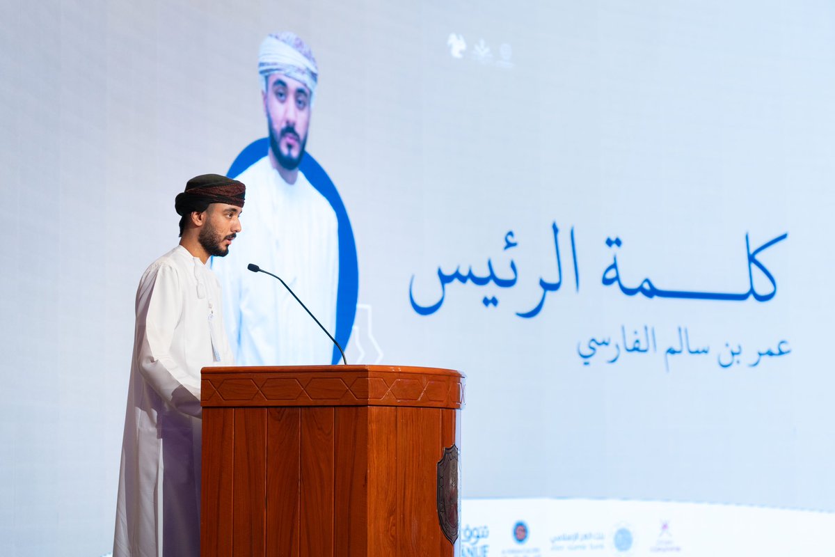 جماعة كلية الآداب والعُلوم الاجتماعية tweet media