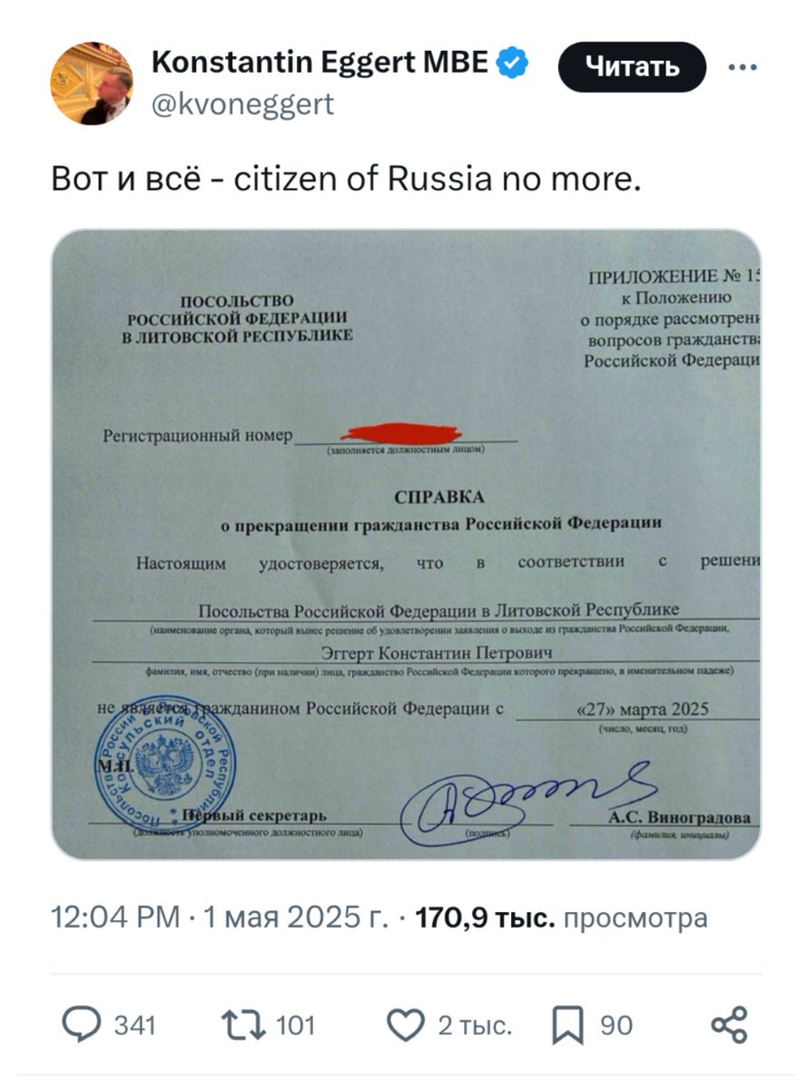 ღ Елена Петрова 🇷🇺 tweet media