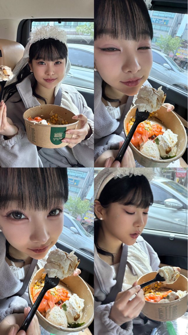 250505 #JIANA fromm update 💜💬

#YOUNGPOSSE #영파씨 #지아나