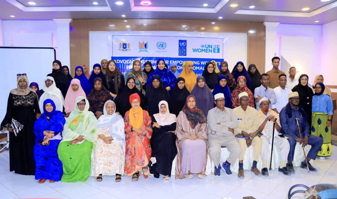 Deputy Minister of the Ministry of Women and Human Rights Development, H.E. Hannan Abdiassis Bare, opened a workshop in Mogadishu focusing on women’s participation in politics, as part of the “Peace and Advocacy for Somali Women” project.

The event aims to promote women’s role
