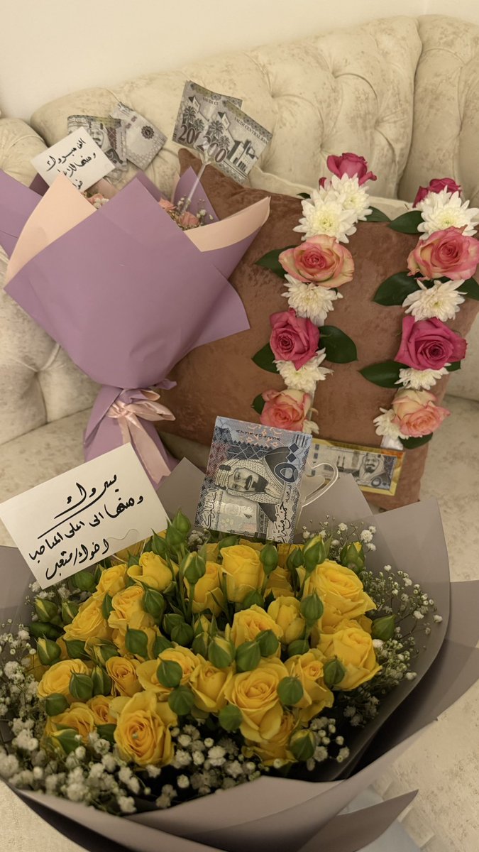 أريـام هـزازي. tweet media