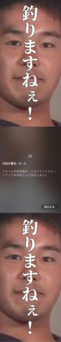 abyss941024 (@abyss9410241) on Twitter photo 