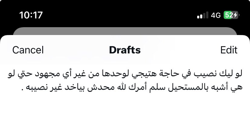 Ahmed Alnagdy (@ahmedalnagdy18) on Twitter photo 